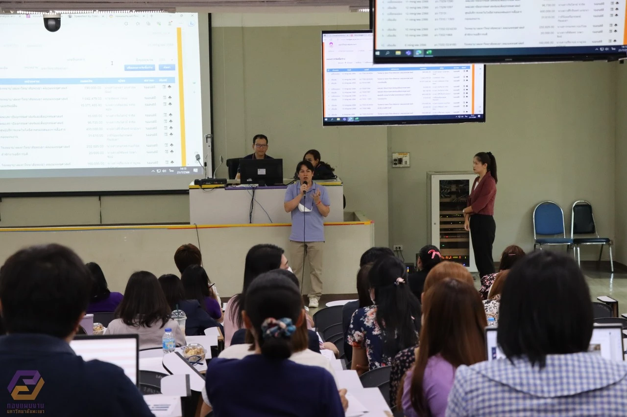 The Planning Division Organized the First Knowledge Management Activity on the Management System for Planning and Budgeting (e-Budget) for 2023