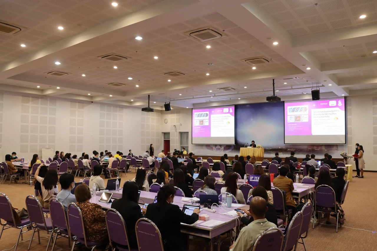 Workshop on Risk Management and Internal Control at University of Phayao for Fiscal Year 2022