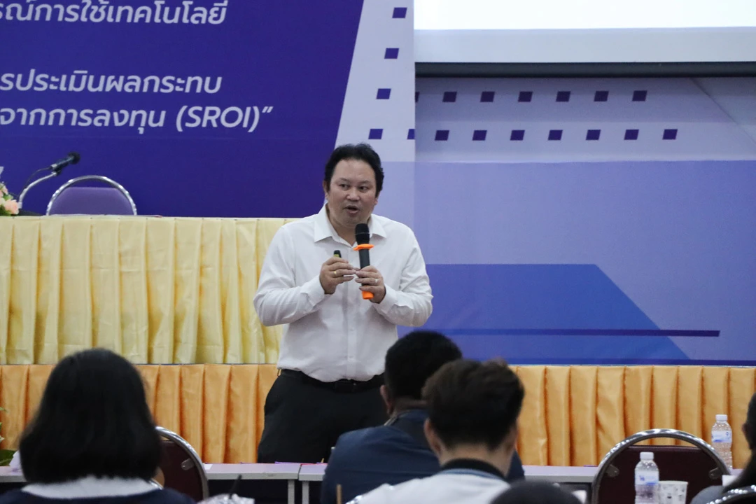 University of Phayao Hosts the 2024 Higher Education Planning Network (HEP Net) Seminar and Knowledge Exchange