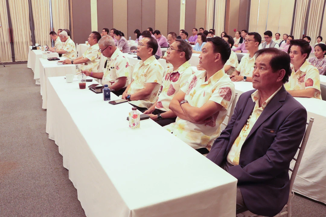 Planning Division, University of Phayao, Holds Strategic Plan Review Meeting for the 5-Year Development Plan (FY 2025 - 2029)