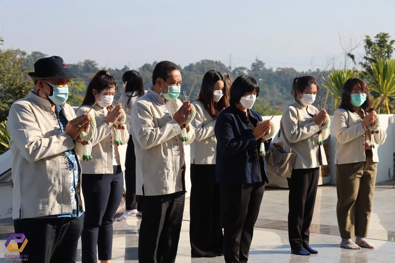 Phayao University Welcomes Executives and Budget Staff from the Bureau of the Budget for Discussions and Monitoring of the University’s Budget Performance