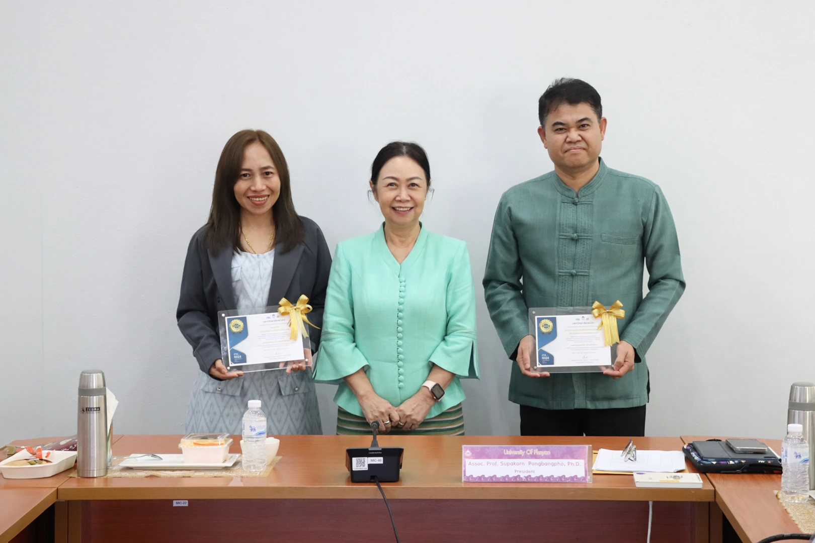 Planning Division Holds the 13th Risk Management Committee Meeting (3/2567) and Presents Certificates to Units with Satisfactory UP ITA Evaluation for Fiscal Year 2024