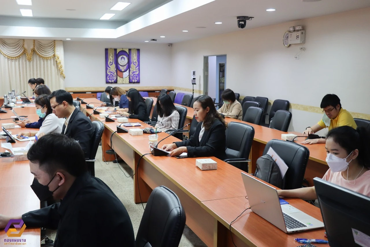 University of Phayao Conducts Training Project on "Guidelines for Implementing the No Gift Policy from Duties and Promoting Morality and Ethics of University Personnel"