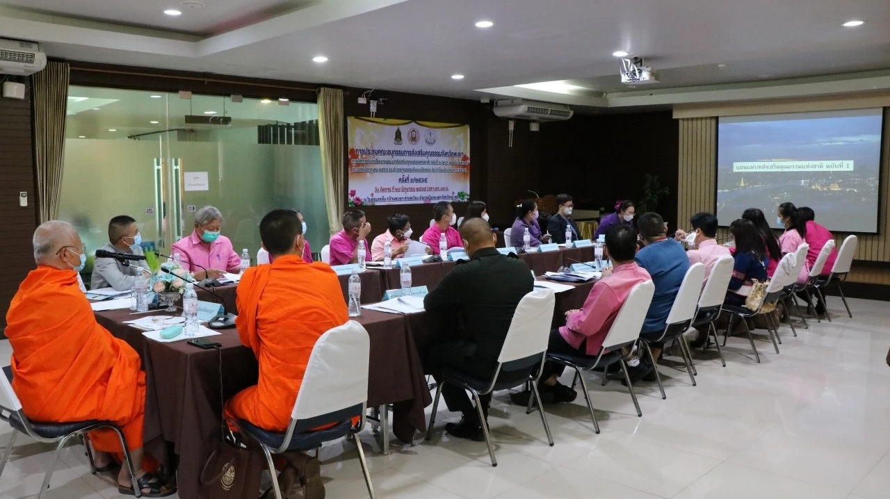 University of Phayao Participates in Presenting Work for Selection as a Model Community, Organization, and District of Morality in Phayao Province for the Fiscal Year 2022