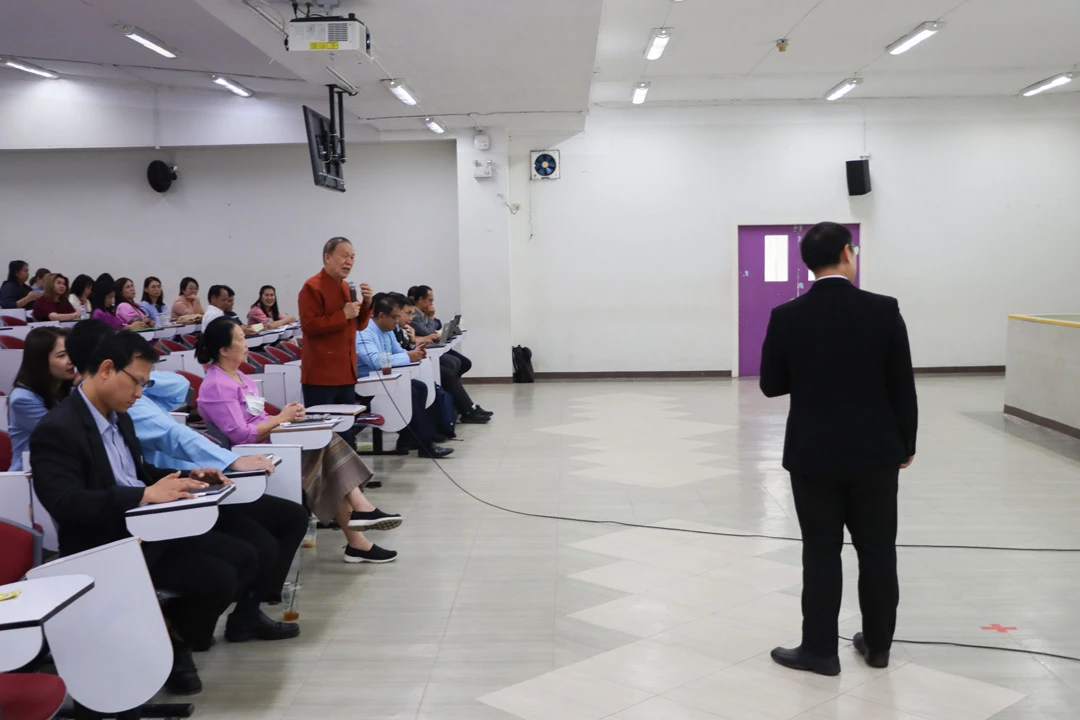 University of Phayao Organizes a Project to Promote Ethical Standards and Good Governance for Executives and Staff for the 2024 Fiscal Year