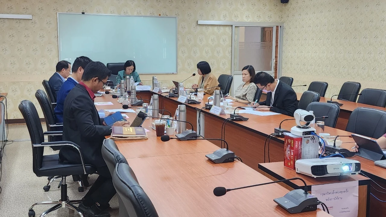 The Planning Office Holds the 8th Meeting of the Risk Management, Internal Control, and Transparency Committee (1/2566) to Review Operations Related to Risk Management, Internal Control, and Transparency for the First 6 Months of the Fiscal Year 2023