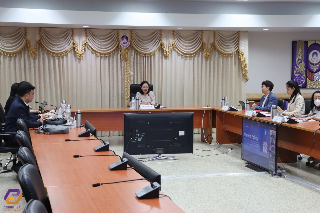 University of Phayao Conducts Training Project on "Guidelines for Implementing the No Gift Policy from Duties and Promoting Morality and Ethics of University Personnel"