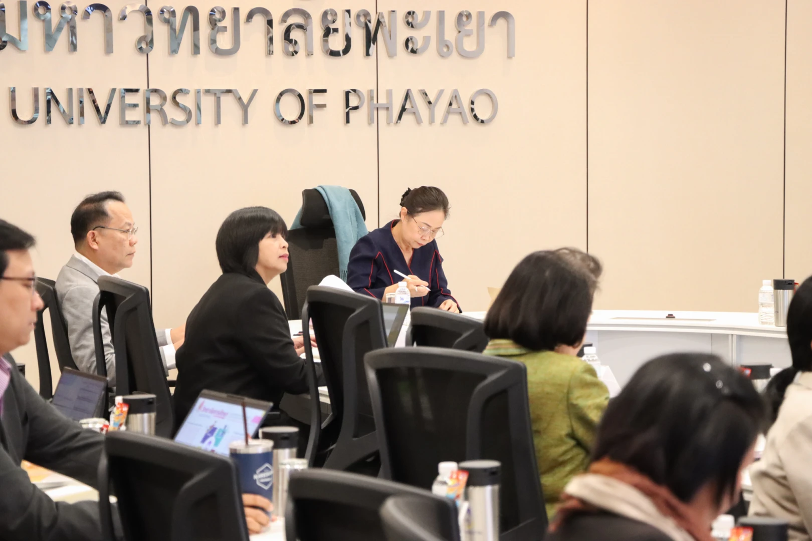 The Planning Division of the University of Phayao Presents the Key Performance Indicators (Flagships) for Fiscal Year 2025