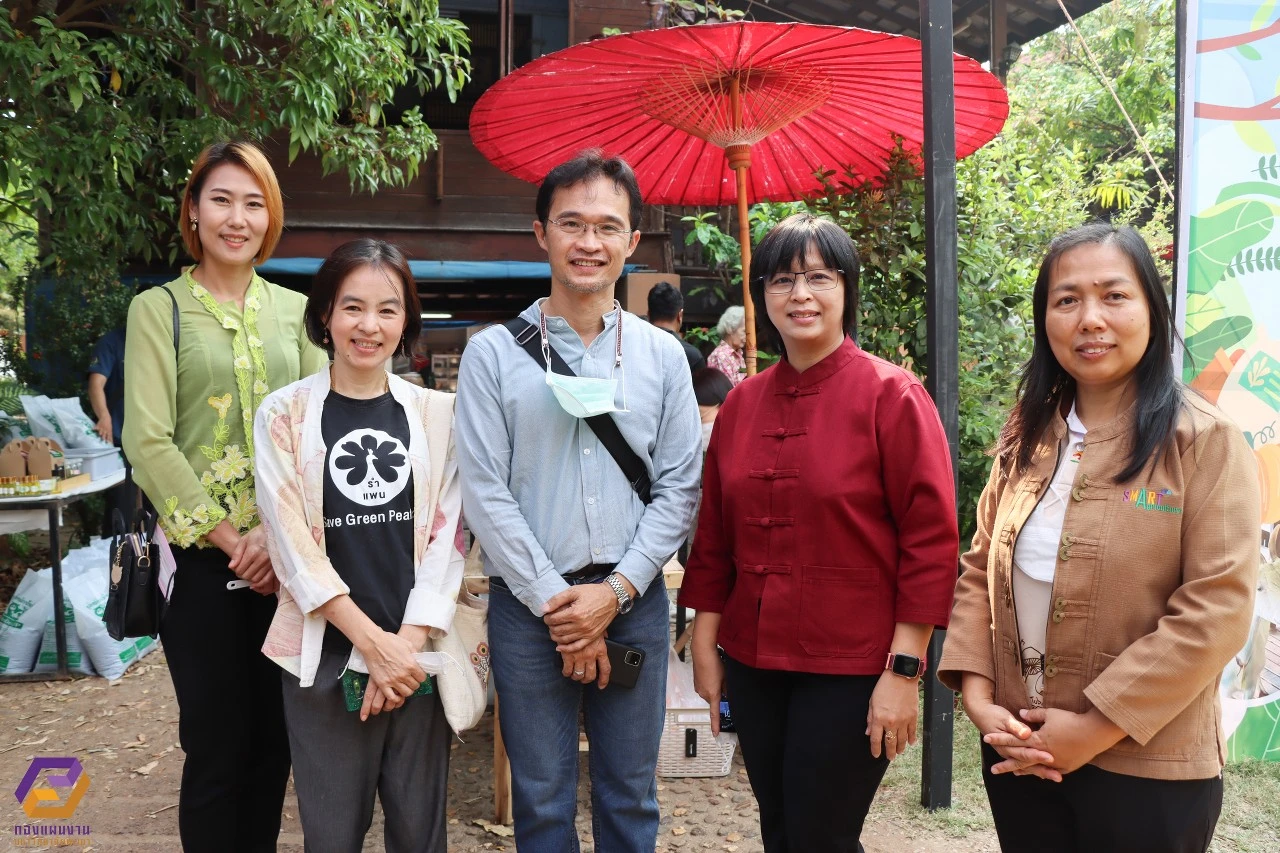 University of Phayao Hosts Lifelong Learning Community Innovation Exhibition