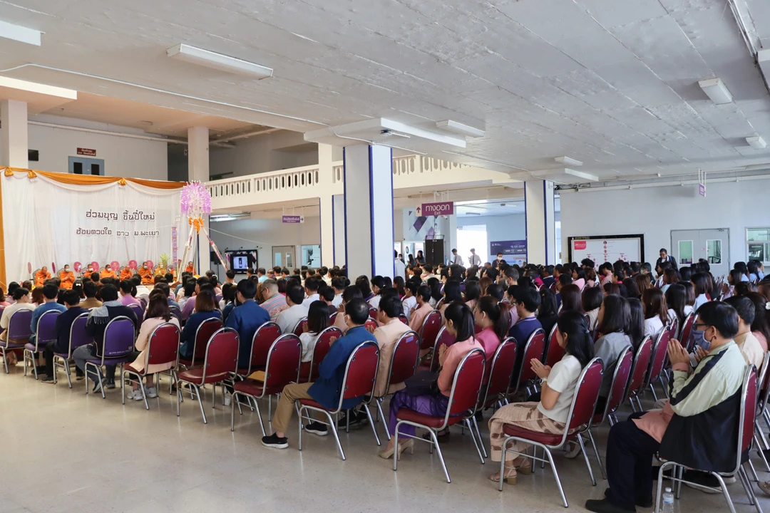 The Planning Division Participates in the New Year's Blessing Ceremony "Huem Boon, Khun Pee Mai, Hoi Duang Jai Jao UP" for the Year 2024