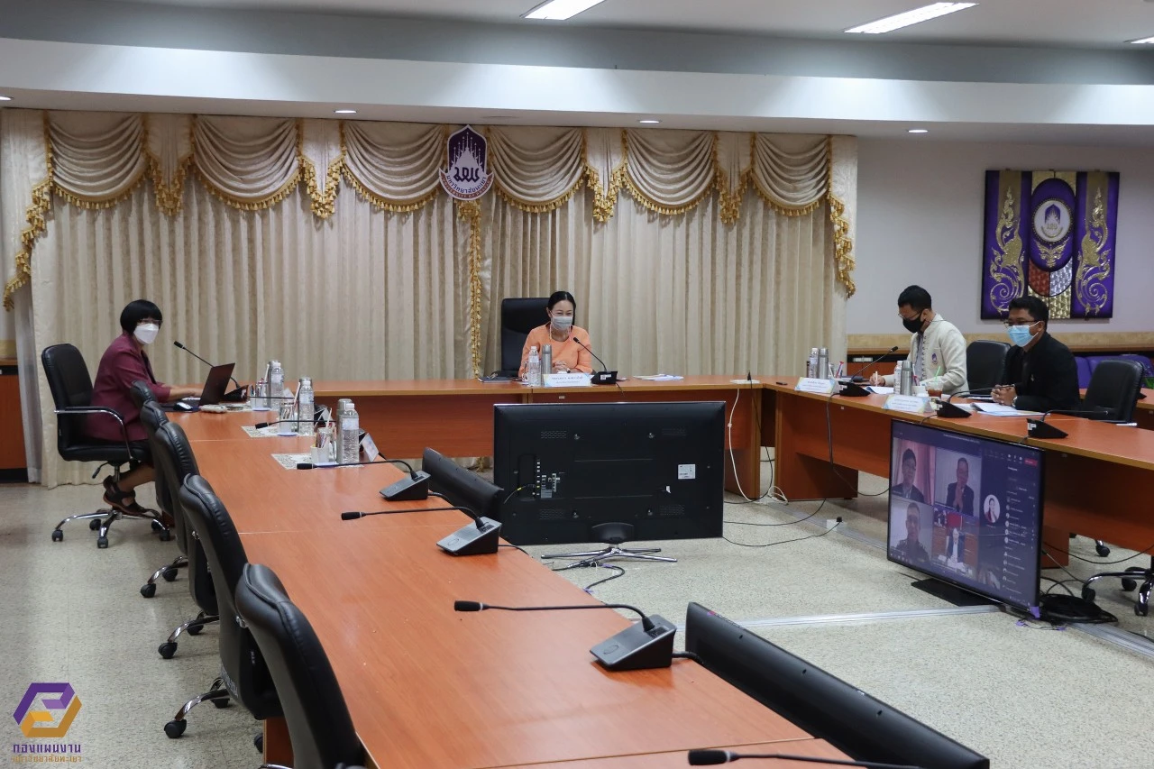 Planning Division Holds the 2nd Meeting of the University of Phayao Governance Committee (2/2022)