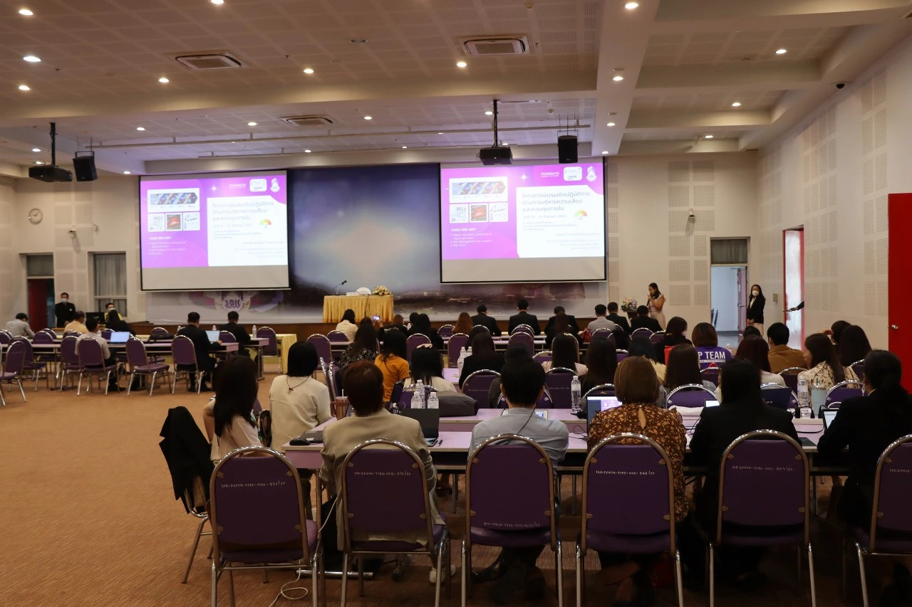 Workshop on Risk Management and Internal Control at University of Phayao for Fiscal Year 2022