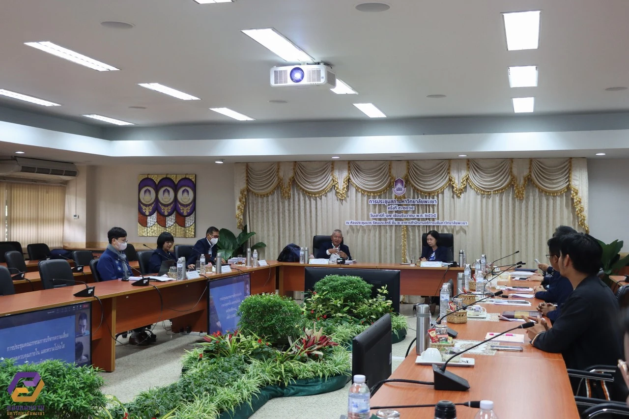 Planning Division Holds the 7th Meeting of the Risk Management Committee (2/2565) to Review Operations on Risk Management, Internal Control, and Transparency for the 12-Month Period of Fiscal Year 2022 and the Risk Management Plan for Fiscal Year 2023