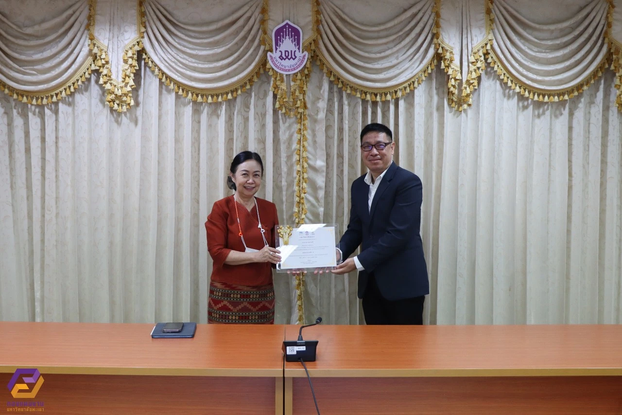 University of Phayao Executives Participate in the 8th Meeting (1/2566) of the Risk Management, Internal Control, and Transparency Committee to Review the Performance of Integrity and Transparency at the University of Phayao (ITA) and Internal Units for Fiscal Year 2023