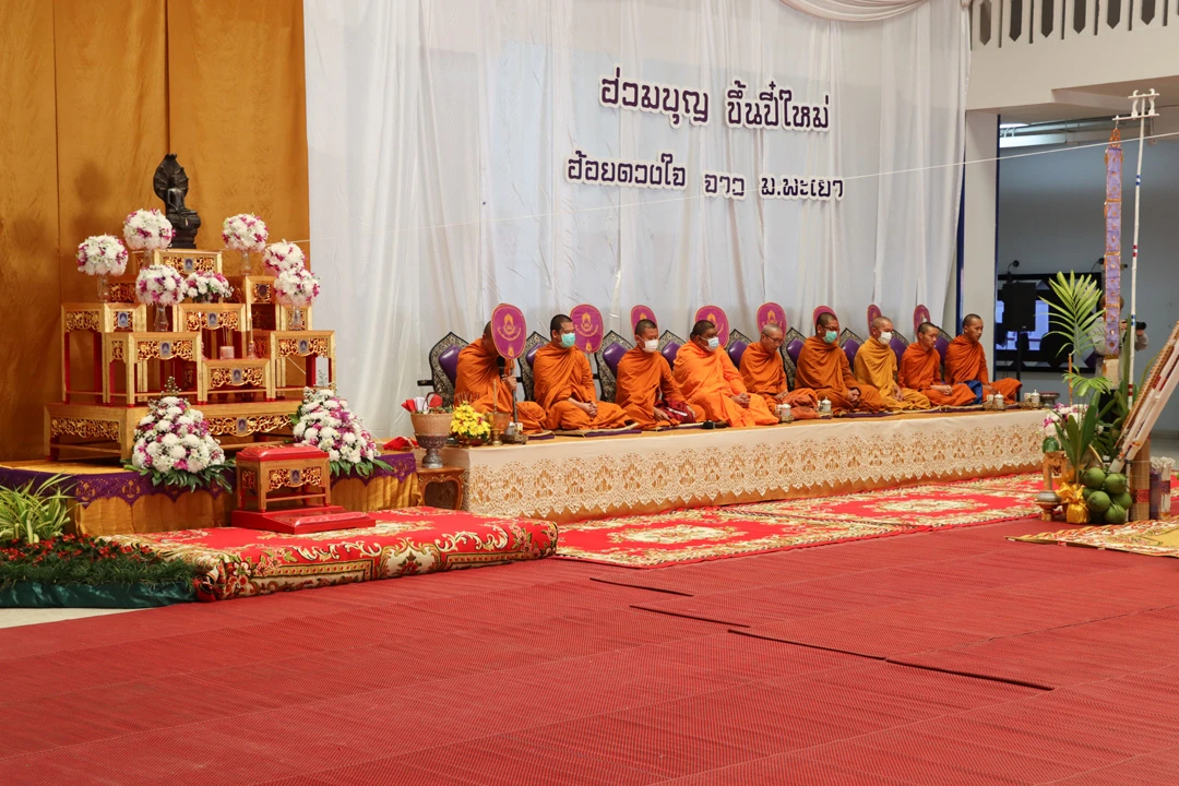 The Planning Division Participates in the New Year's Blessing Ceremony "Huem Boon, Khun Pee Mai, Hoi Duang Jai Jao UP" for the Year 2024