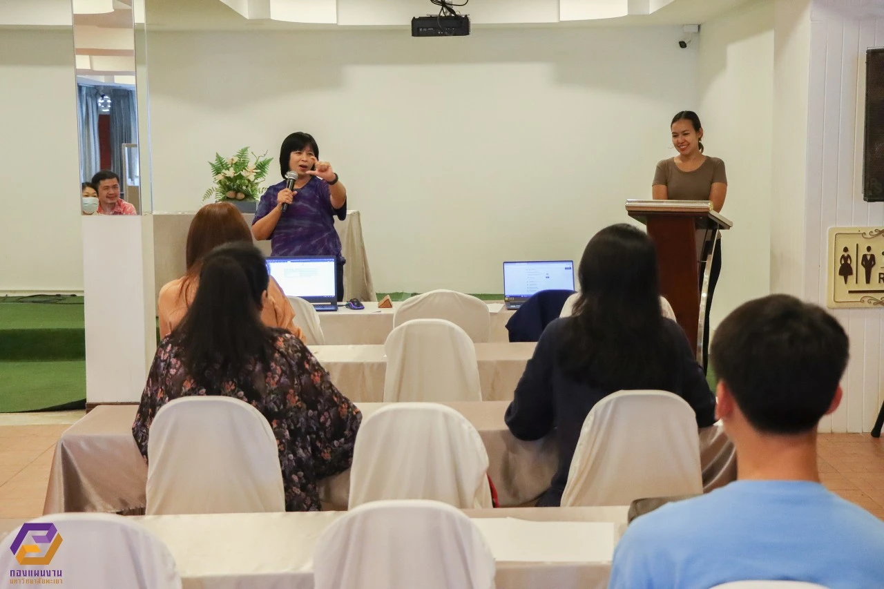 The Planning Division of the University of Phayao Organized a Knowledge Development Project for Excellence and Corporate Social Responsibility (CSR) Activities for Volunteer Coastal Waste Management and Landscape Development