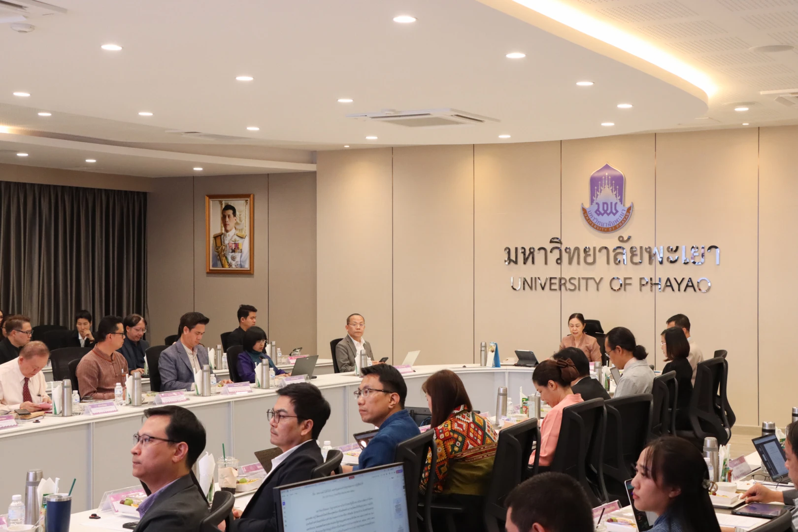 President, Executives, and Staff of the University of Phayao Declare Commitment to the No Gift Policy for Fiscal Year 2025