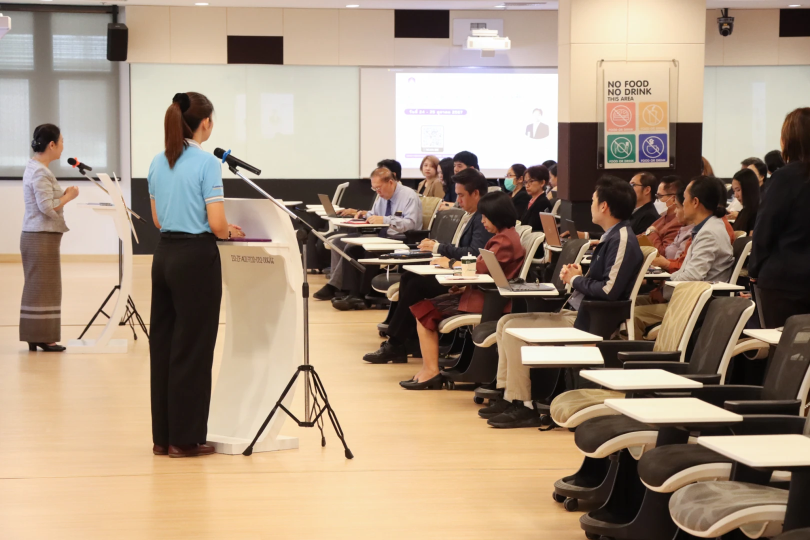 Workshop on Risk Management and Internal Control at University of Phayao