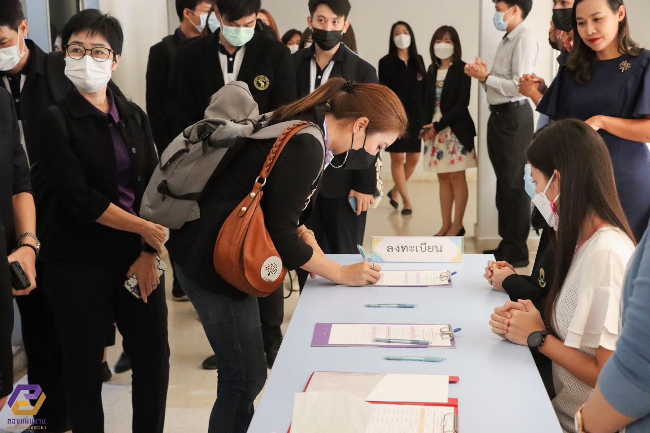 Welcome the Faculty of Education Chiang Mai University Study tour, exchange, learn, assess the integrity and transparency of the operation of the University of Phayao (ITA).