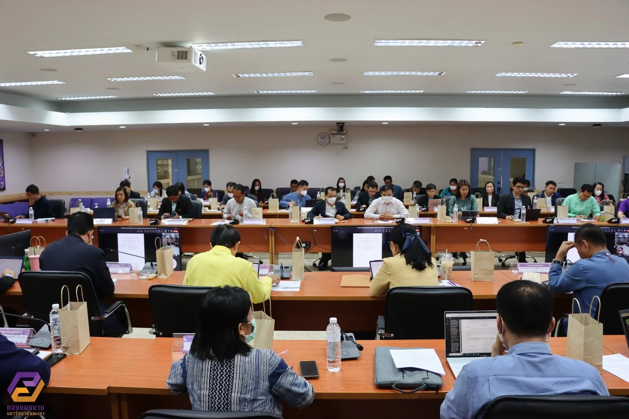 University of Phayao Executives Participate in the 8th Meeting (1/2566) of the Risk Management, Internal Control, and Transparency Committee to Review the Performance of Integrity and Transparency at the University of Phayao (ITA) and Internal Units for Fiscal Year 2023