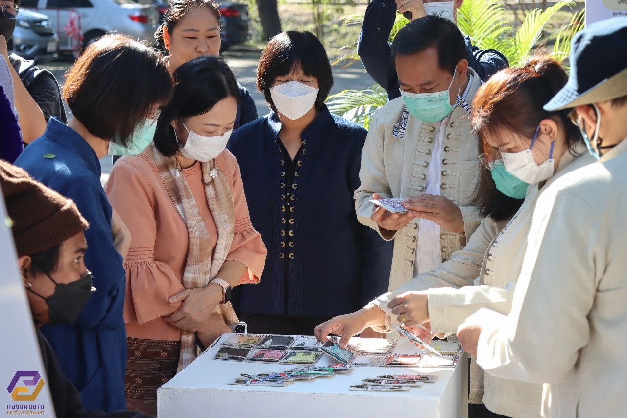 Phayao University Welcomes Executives and Budget Staff from the Bureau of the Budget for Discussions and Monitoring of the University’s Budget Performance