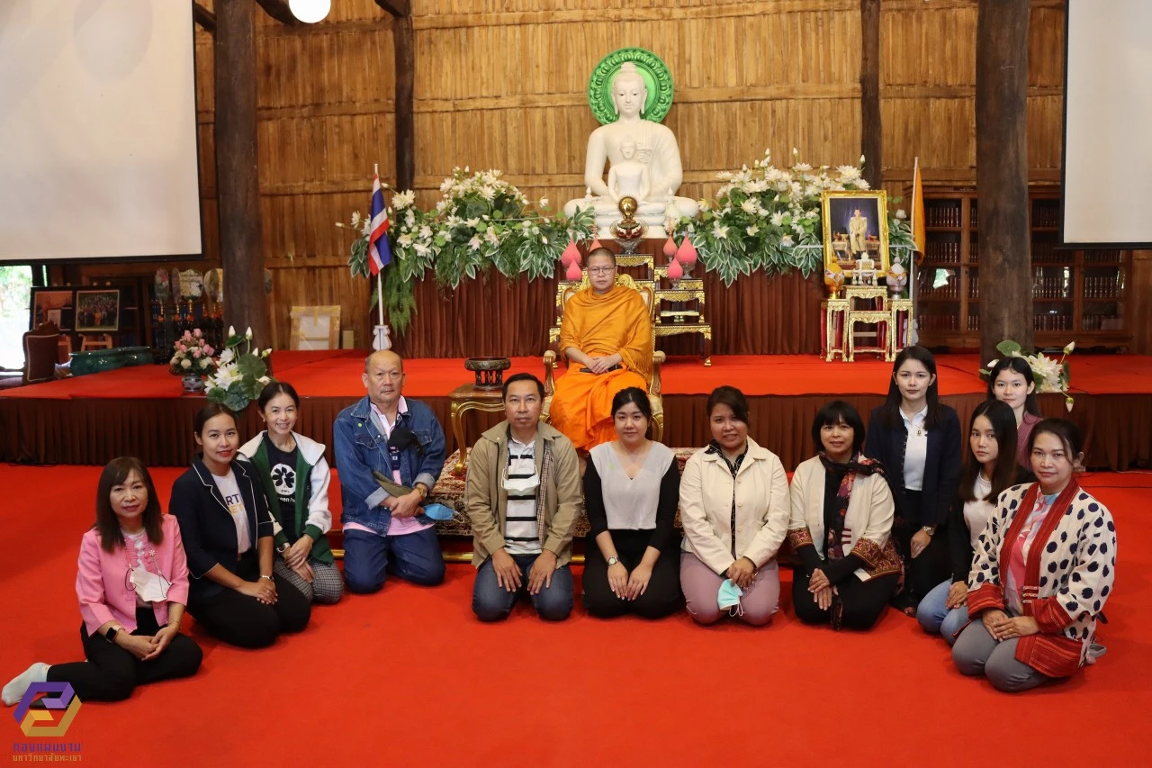 Phayao University Welcomes Executives and Budget Staff from the Bureau of the Budget for Discussions and Monitoring of the University’s Budget Performance