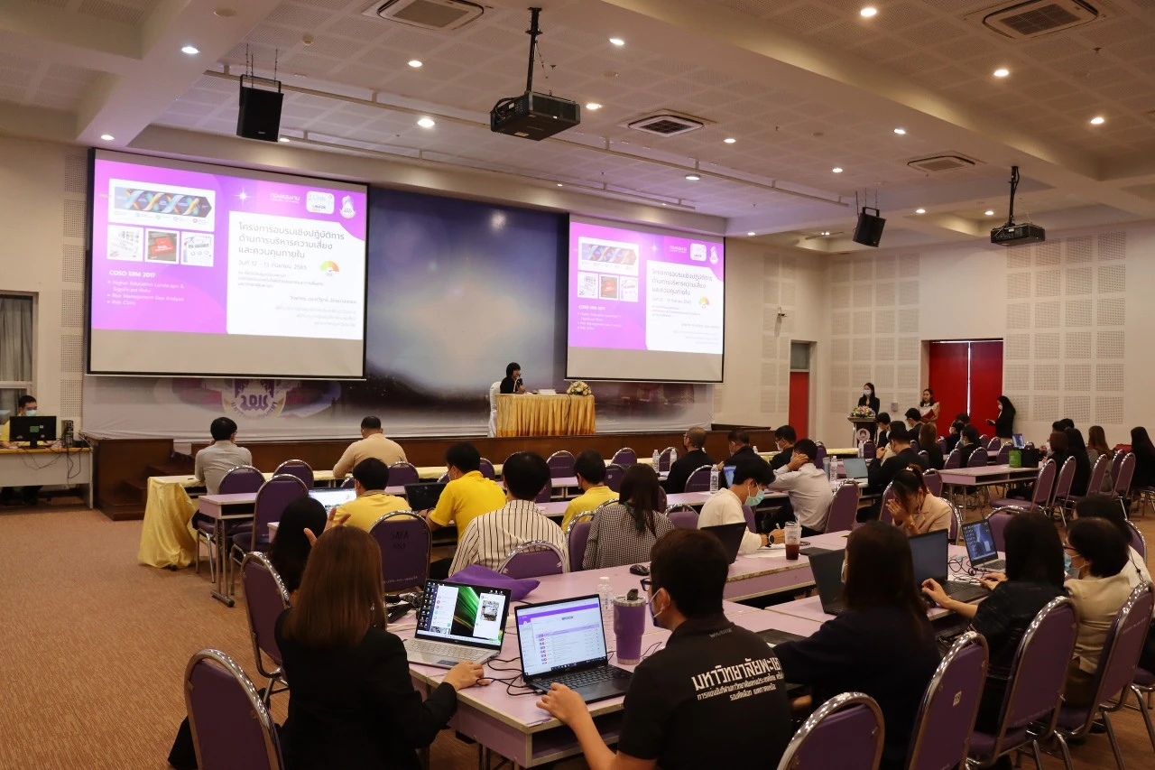 Workshop on Risk Management and Internal Control at University of Phayao for Fiscal Year 2022