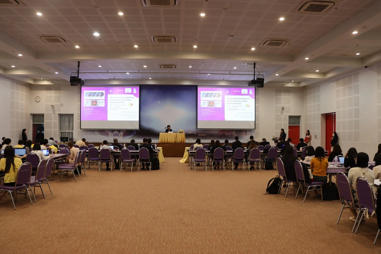 Workshop on Risk Management and Internal Control at University of Phayao for Fiscal Year 2022