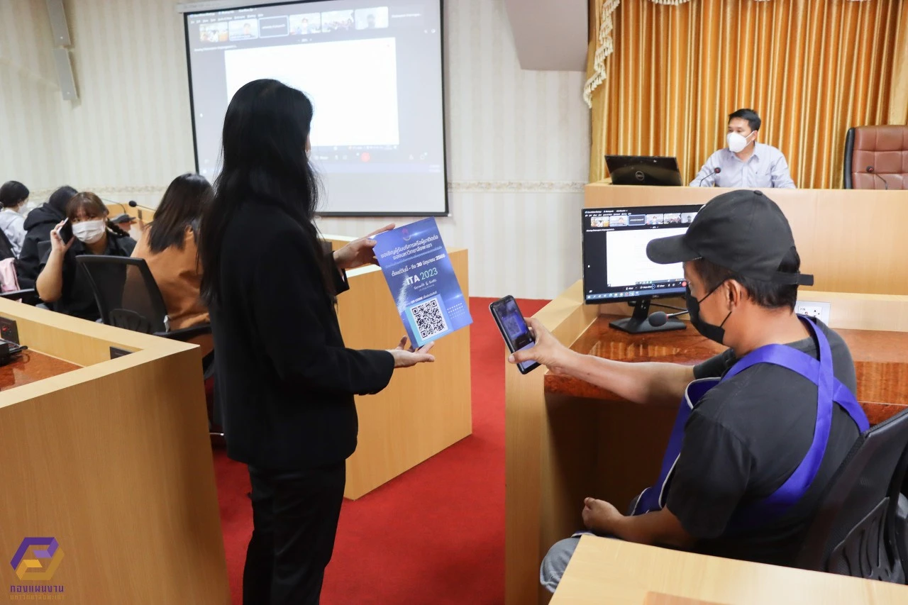 Phayao University Engages Stakeholders in Evaluating Overall Operations for the Fiscal Year 2023