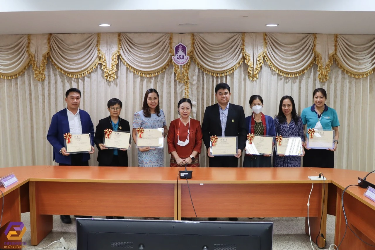 University of Phayao Executives Participate in the 8th Meeting (1/2566) of the Risk Management, Internal Control, and Transparency Committee to Review the Performance of Integrity and Transparency at the University of Phayao (ITA) and Internal Units for Fiscal Year 2023