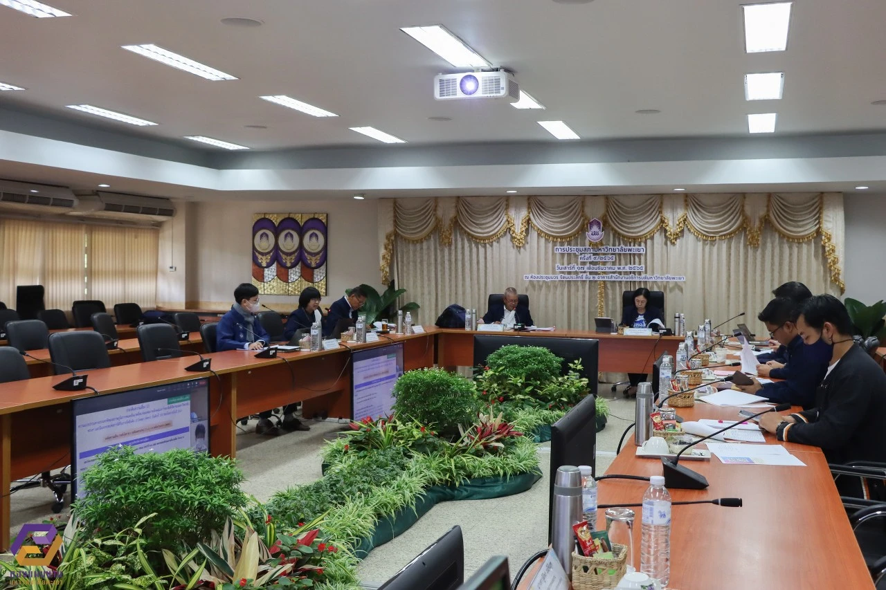 Planning Division Holds the 7th Meeting of the Risk Management Committee (2/2565) to Review Operations on Risk Management, Internal Control, and Transparency for the 12-Month Period of Fiscal Year 2022 and the Risk Management Plan for Fiscal Year 2023