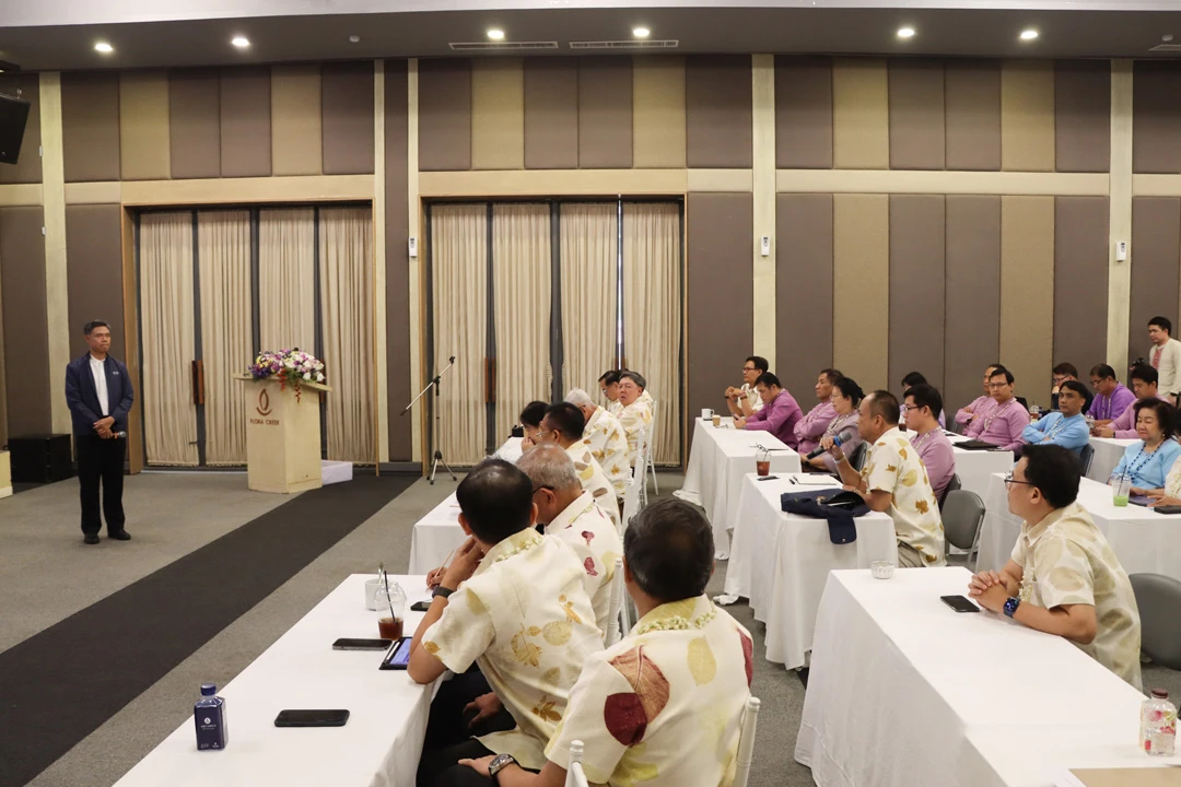 Planning Division, University of Phayao, Holds Strategic Plan Review Meeting for the 5-Year Development Plan (FY 2025 - 2029)