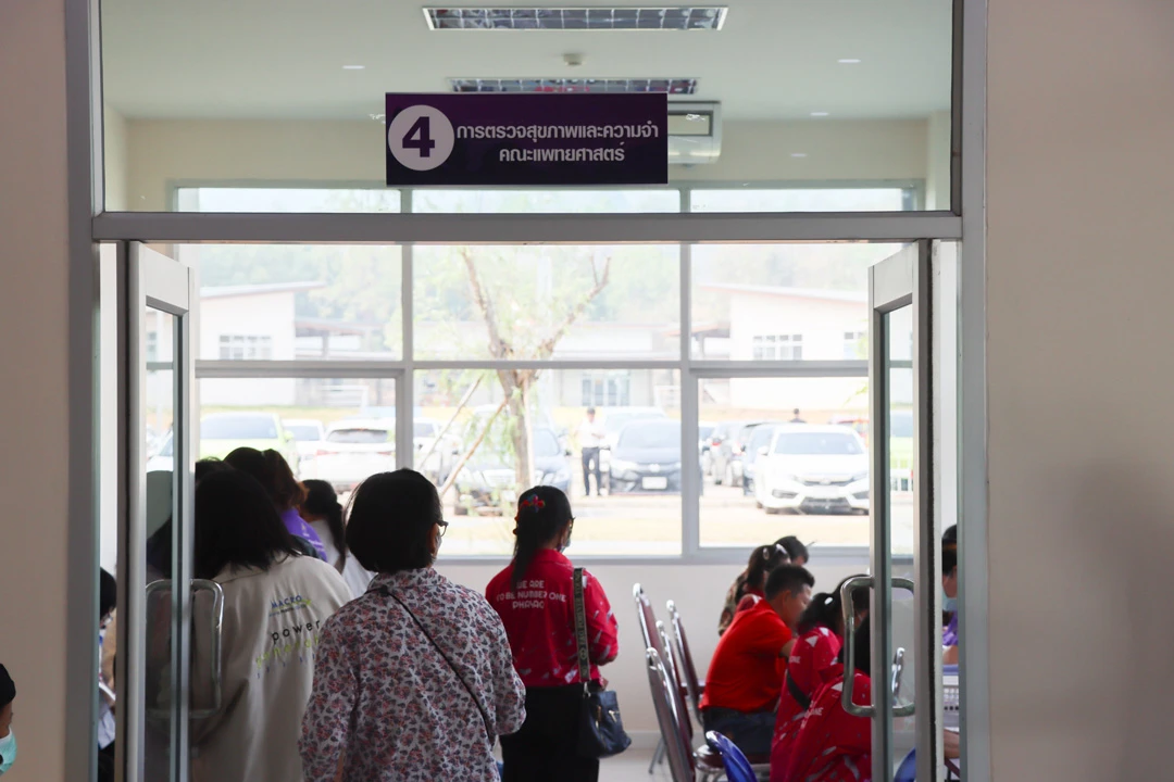 Kick-off Event for the 2024 Fiscal Year Project under the Readiness Plan for an Aging Society at the University of Phayao