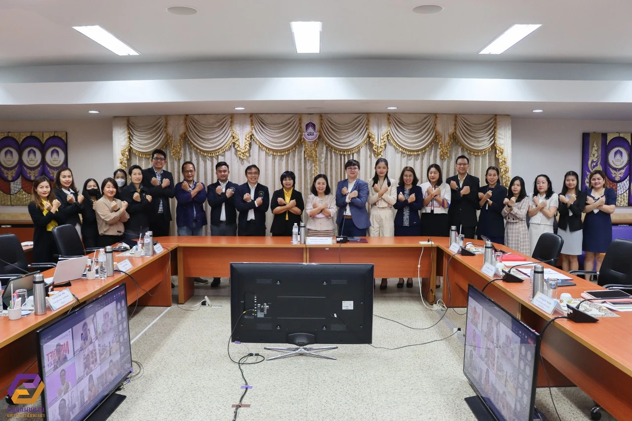 University of Phayao Conducts Training Project on "Guidelines for Implementing the No Gift Policy from Duties and Promoting Morality and Ethics of University Personnel"