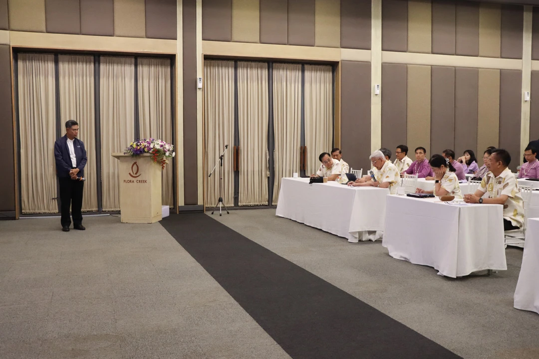 Planning Division, University of Phayao, Holds Strategic Plan Review Meeting for the 5-Year Development Plan (FY 2025 - 2029)