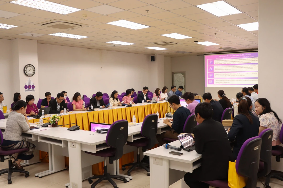 University of Phayao Executives Attend 12th Risk Management Committee Meeting (2/2024) to Review ITA Performance at University and Unit Levels for Fiscal Year 2024