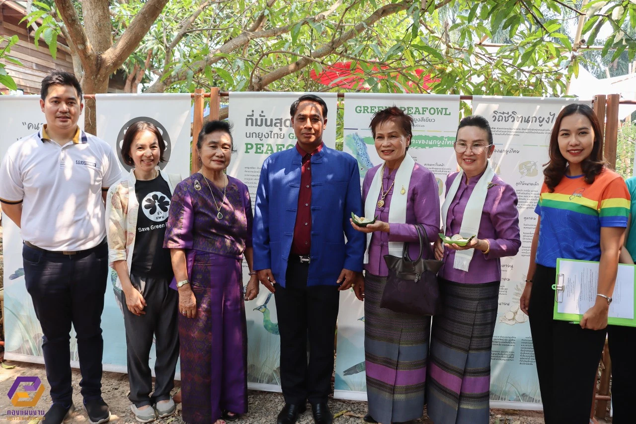 University of Phayao Hosts Lifelong Learning Community Innovation Exhibition