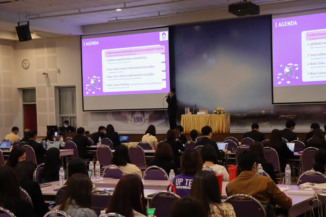 Workshop on Risk Management and Internal Control at University of Phayao for Fiscal Year 2022