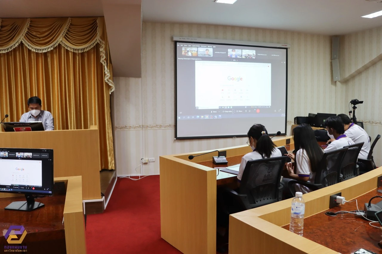 Phayao University Engages Stakeholders in Evaluating Overall Operations for the Fiscal Year 2023