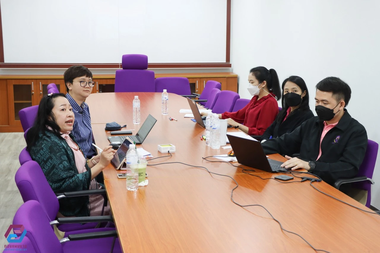 Planning Division Organizes Consultation Activity and Provides Opportunities for Departments Within the University of Phayao to Participate in Public Information Disclosure (OIT) Knowledge Exchange for Fiscal Year 2023