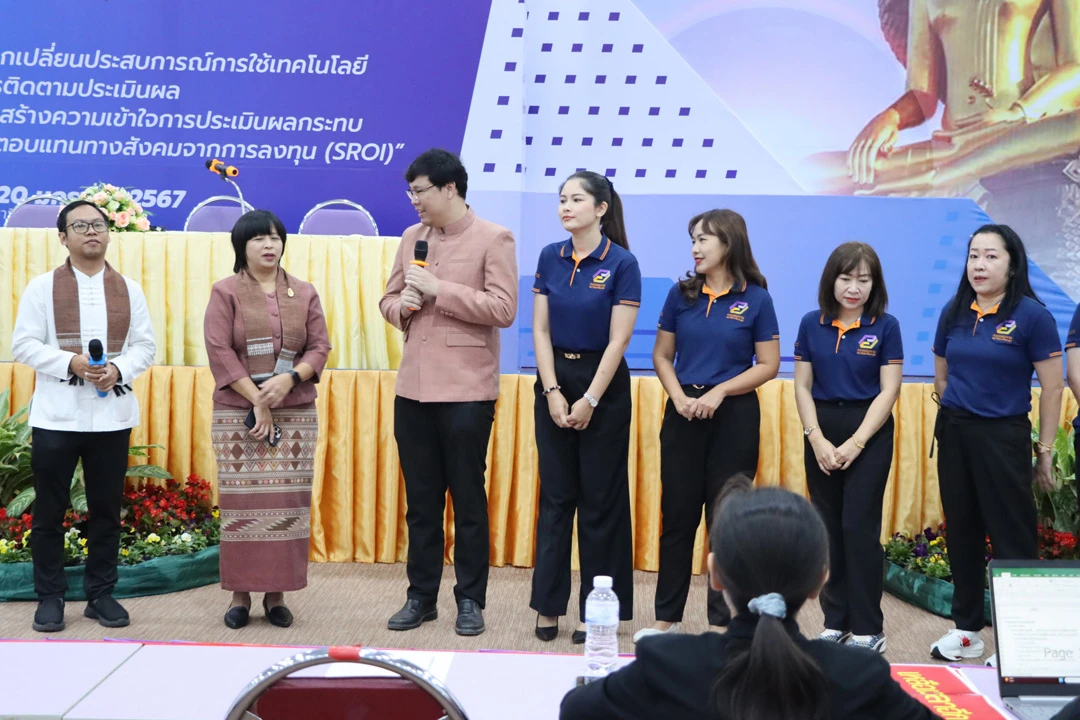 University of Phayao Hosts the 2024 Higher Education Planning Network (HEP Net) Seminar and Knowledge Exchange