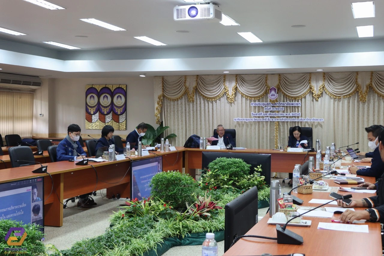 Planning Division Holds the 7th Meeting of the Risk Management Committee (2/2565) to Review Operations on Risk Management, Internal Control, and Transparency for the 12-Month Period of Fiscal Year 2022 and the Risk Management Plan for Fiscal Year 2023