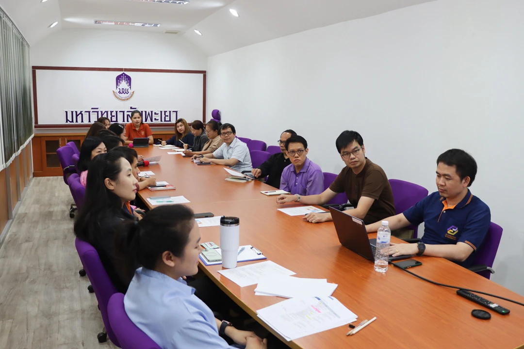 The Planning Division of the University of Phayao held an internal meeting to foster organizational culture in line with the No Gift Policy, as well as to plan for the UP ITA (Integrity and Transparency Assessment) evaluation for the fiscal year 2024.