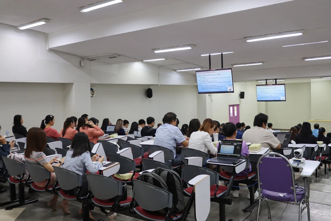 University of Phayao Organizes a Project to Promote Ethical Standards and Good Governance for Executives and Staff for the 2024 Fiscal Year