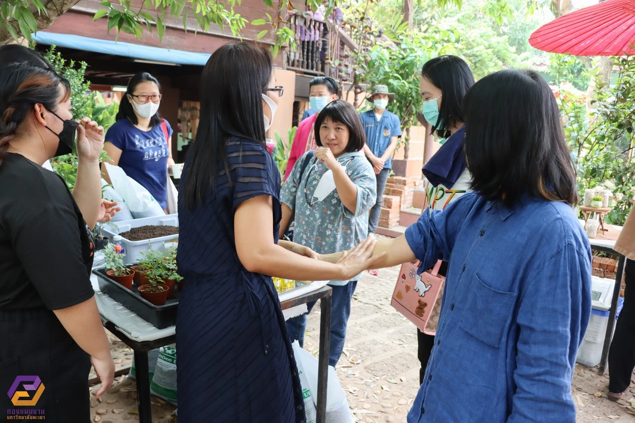 University of Phayao Hosts Lifelong Learning Community Innovation Exhibition