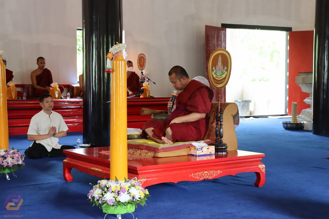 The Planning Division Organized a Project to Strengthen Ethics and Good Governance in the Organization and Continued the Tradition of Offering Candle for Buddhist Lent