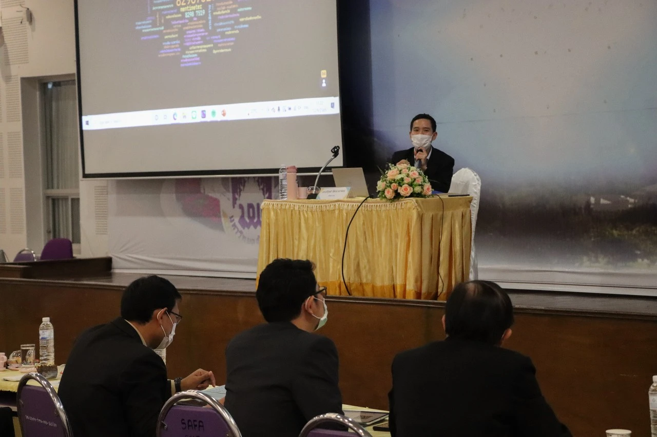 Workshop on Risk Management and Internal Control at University of Phayao for Fiscal Year 2022