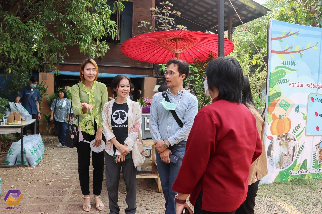 University of Phayao Hosts Lifelong Learning Community Innovation Exhibition