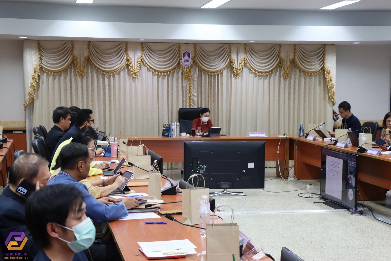 University of Phayao Executives Participate in the 8th Meeting (1/2566) of the Risk Management, Internal Control, and Transparency Committee to Review the Performance of Integrity and Transparency at the University of Phayao (ITA) and Internal Units for Fiscal Year 2023