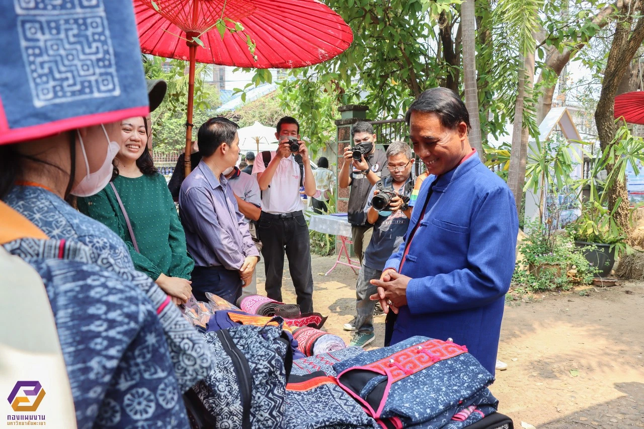 University of Phayao Hosts Lifelong Learning Community Innovation Exhibition